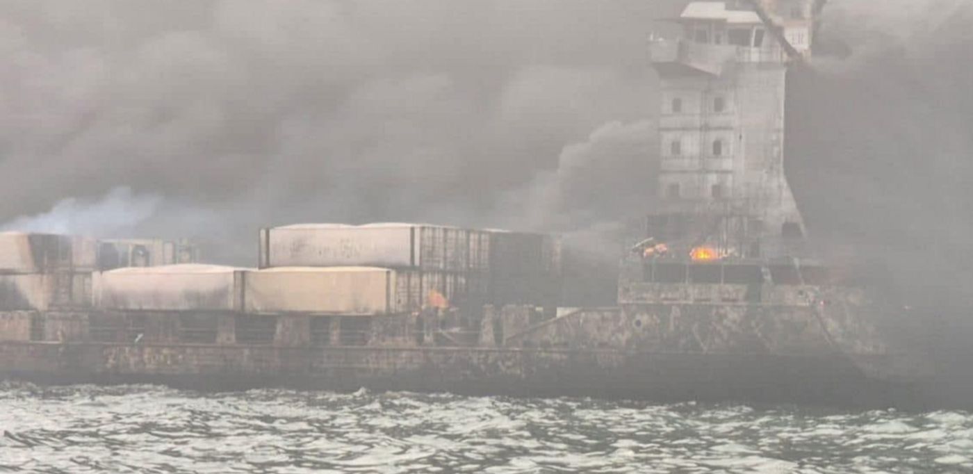 Early pictures of the tanker. Photo credit: BBC TV stream