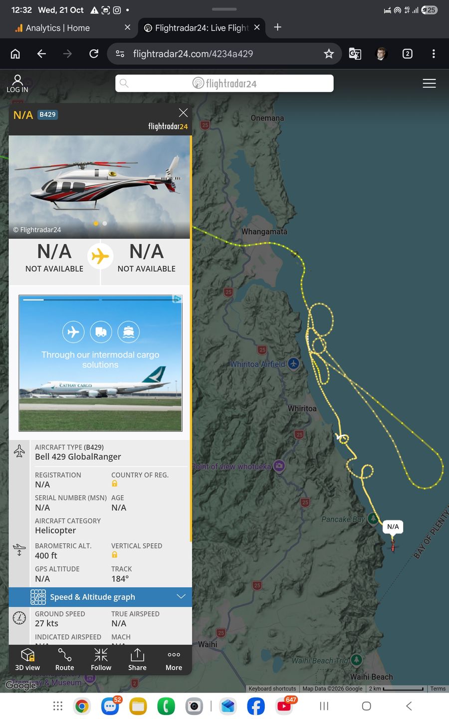 A screenshot shortly after mid-night following the chopper as it searched north and south of Whiritoa