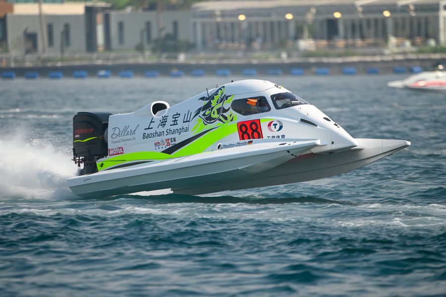 20260624125005_f1h2o_jeddah_2025_arek_rejs-3262