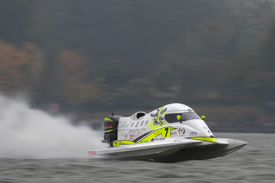 China CTIC and Morin end nine year partnership after 44 races, 22 August 2026