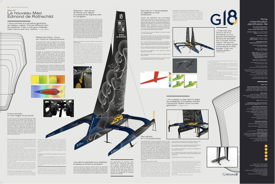 G18-Anatomy-Poster.jpg