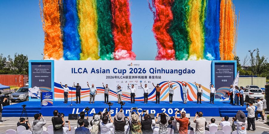 200 sailors from 16 nations contest ILCA Asian Cup on Bohai Bay, 12 June 2026
