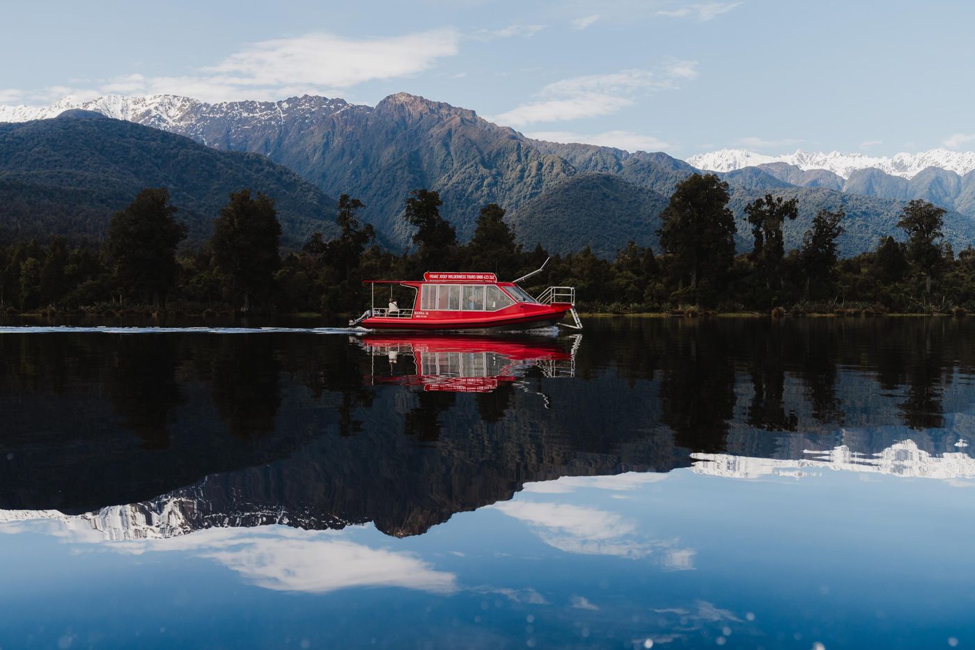 Lake-Mapourika-Franz-Josef-Wilderness-Tours.jpg