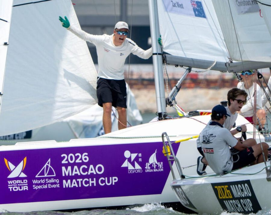 WMRT.jpg
