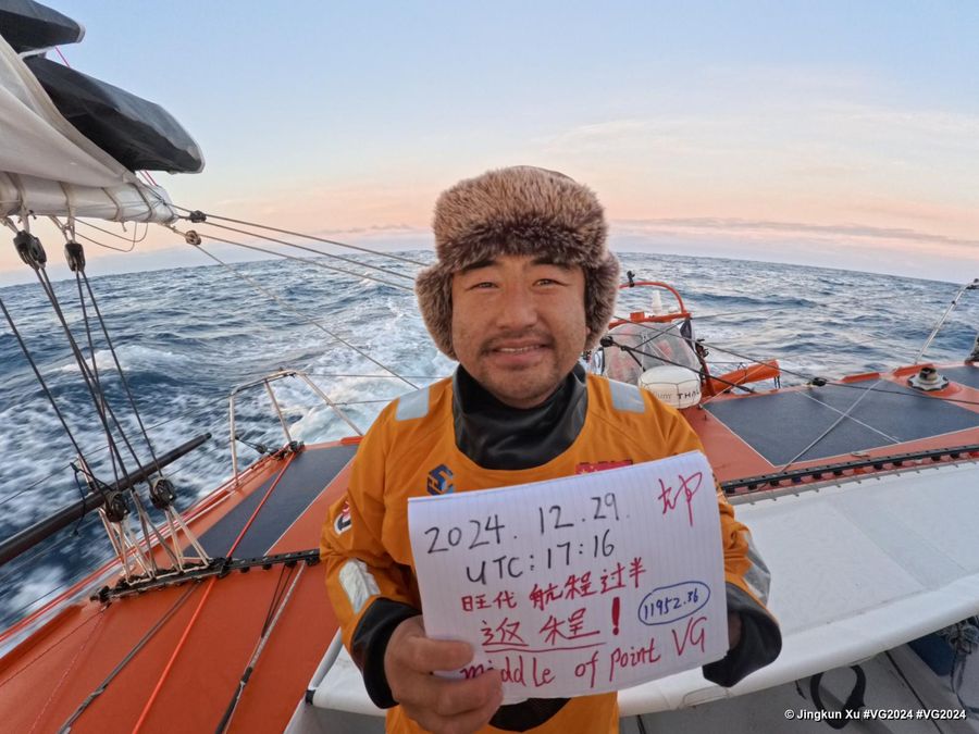 Photo sent from the boat Singchain Team Haikou during the Vendee Globe sailing race on December 29, 2024. Photo credit: skipper Jingkun Xu. Mid journey