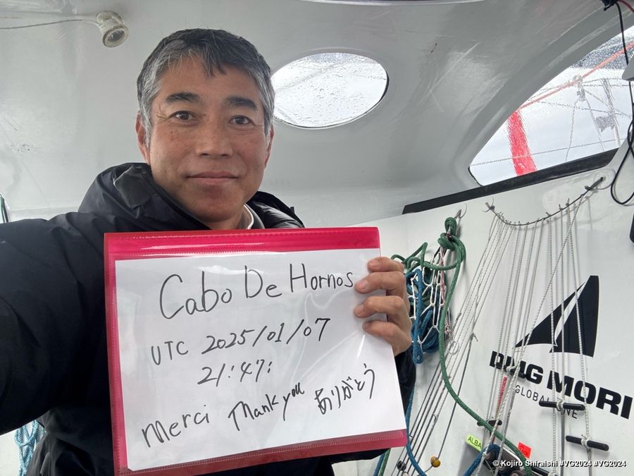 Photo sent from the boat DMG MORI Global One during the Vendee Globe sailing race on January 7, 2025. Photo credit: skipper Kojiro Shiraishi. Cape Horn